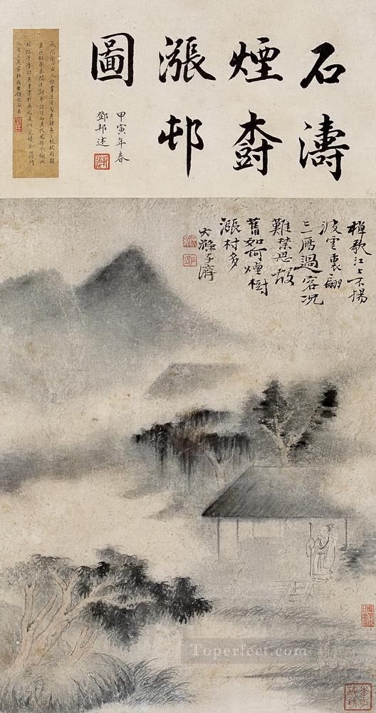 Shitao trees in fog old China ink Oil Paintings
